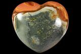 Wide, Polychrome Jasper Heart - Madagascar #118632-1